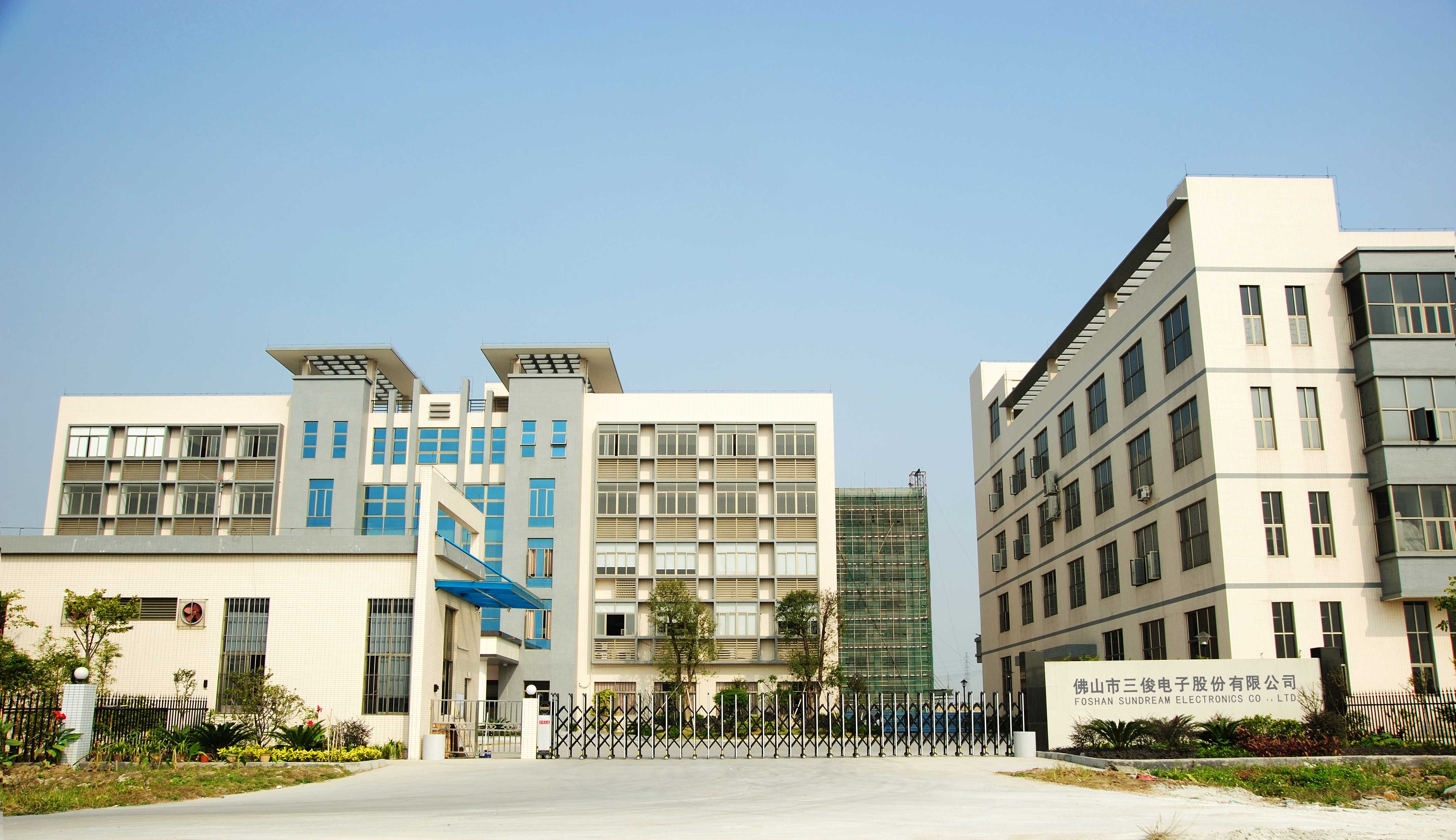 FOSHAN STEPON TECHNOLOGY CO., LTD