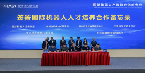 de9ddbde331205f71d3a80b4b6f60c82