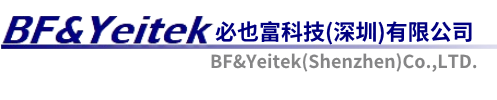 必也富科技(深圳)有限公司