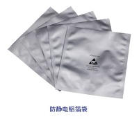防静电铝箔袋2
