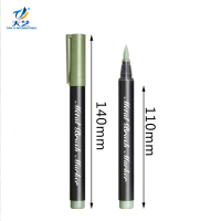 10Metal marker -3