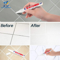 Grout tile marking-4