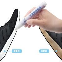 Small white shoe pen
