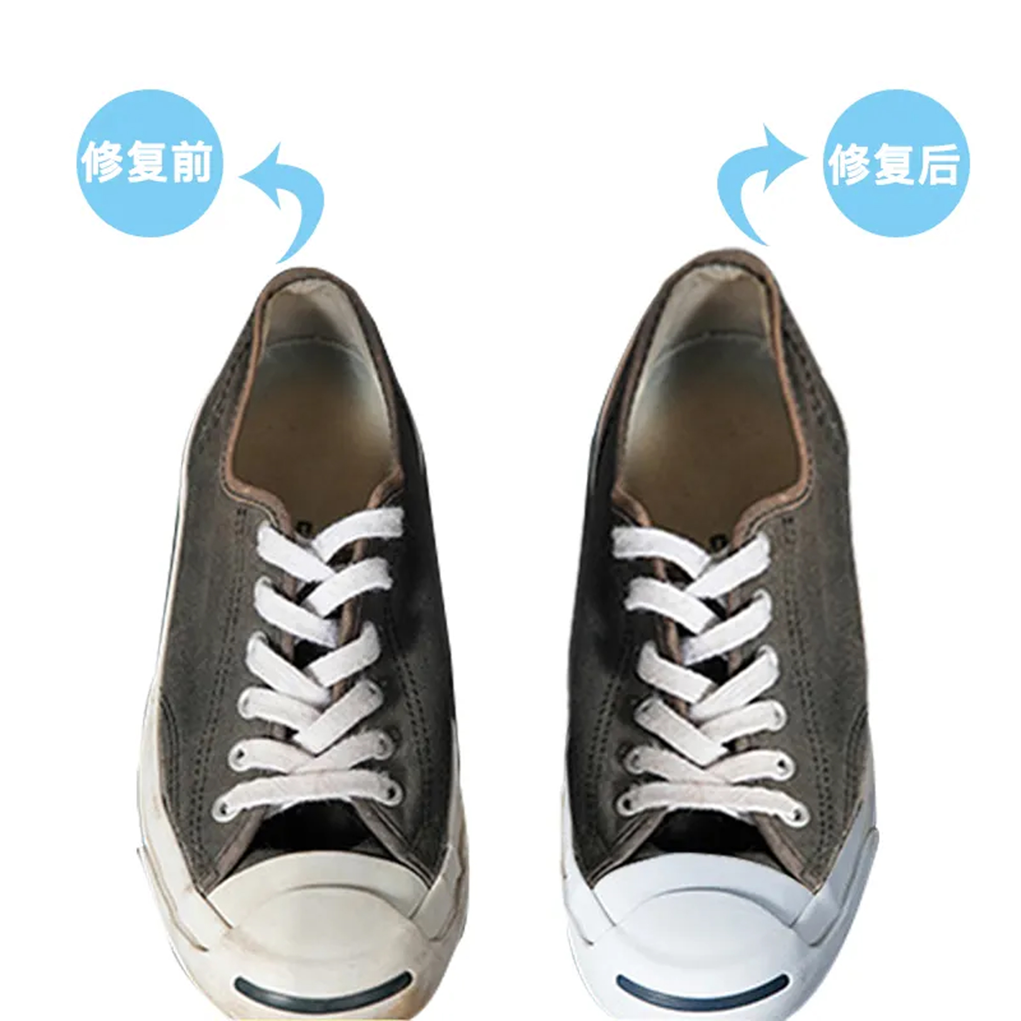Small white shoe pen