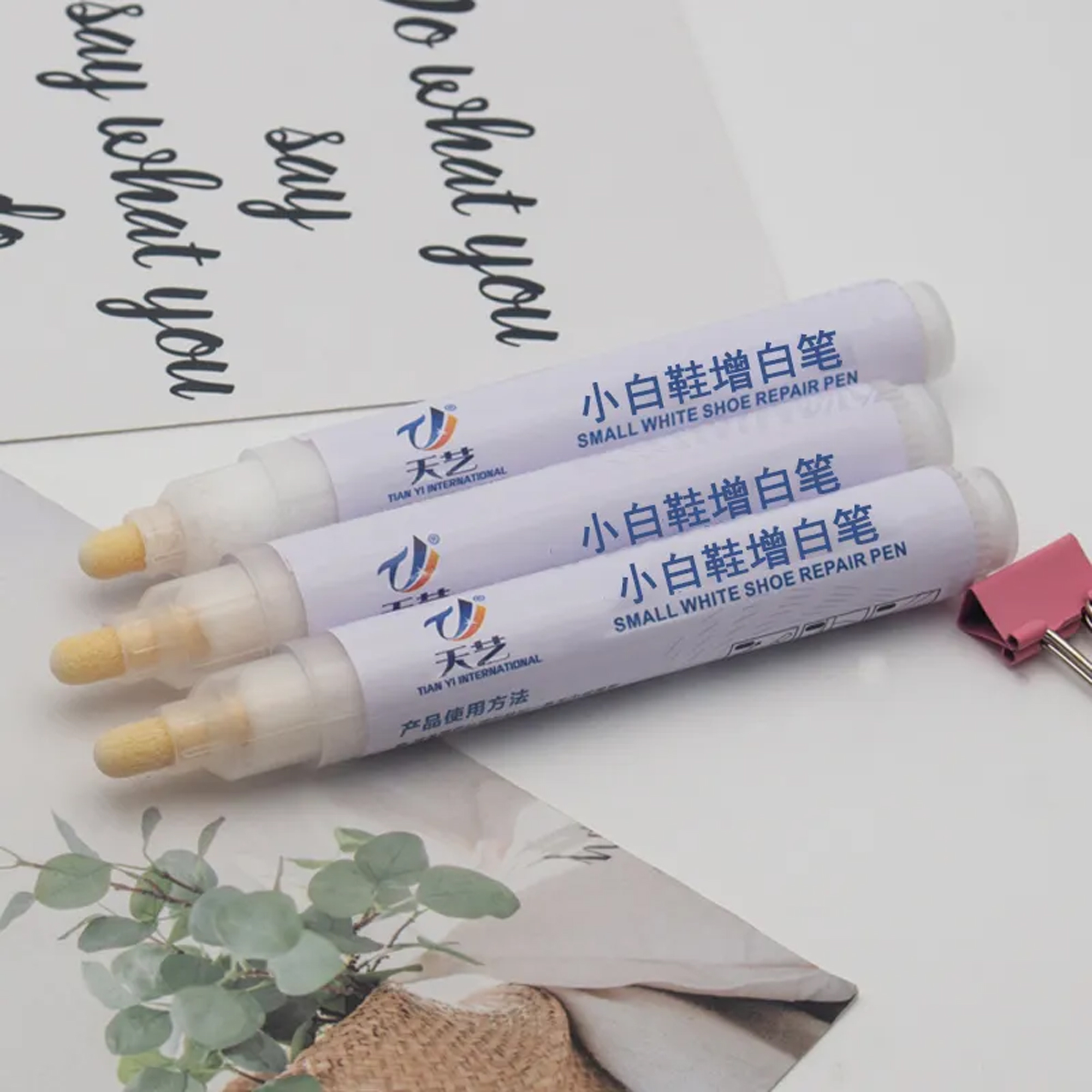 Small white shoe pen