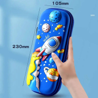 3d pencil case - 1