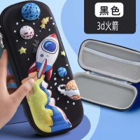 3d pencil case - 3