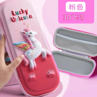 3d pencil case - 4