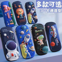 3d pencil case - 6