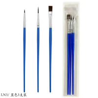 Watercolor brush1