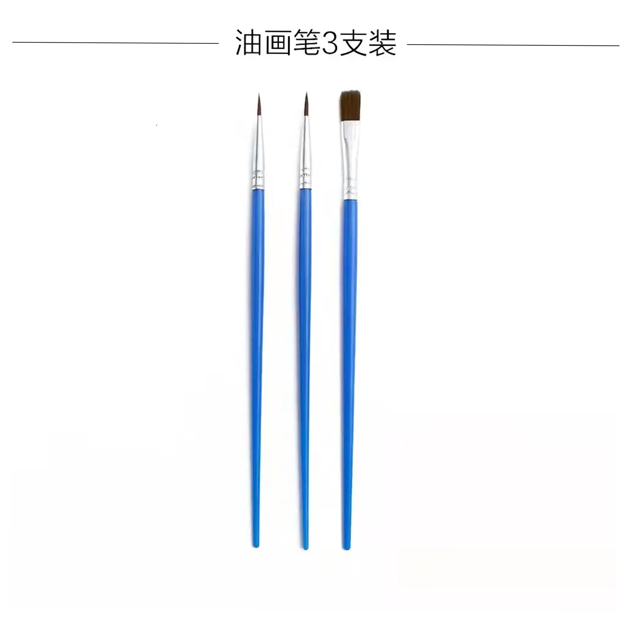 Watercolor brush4