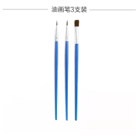 Watercolor brush4