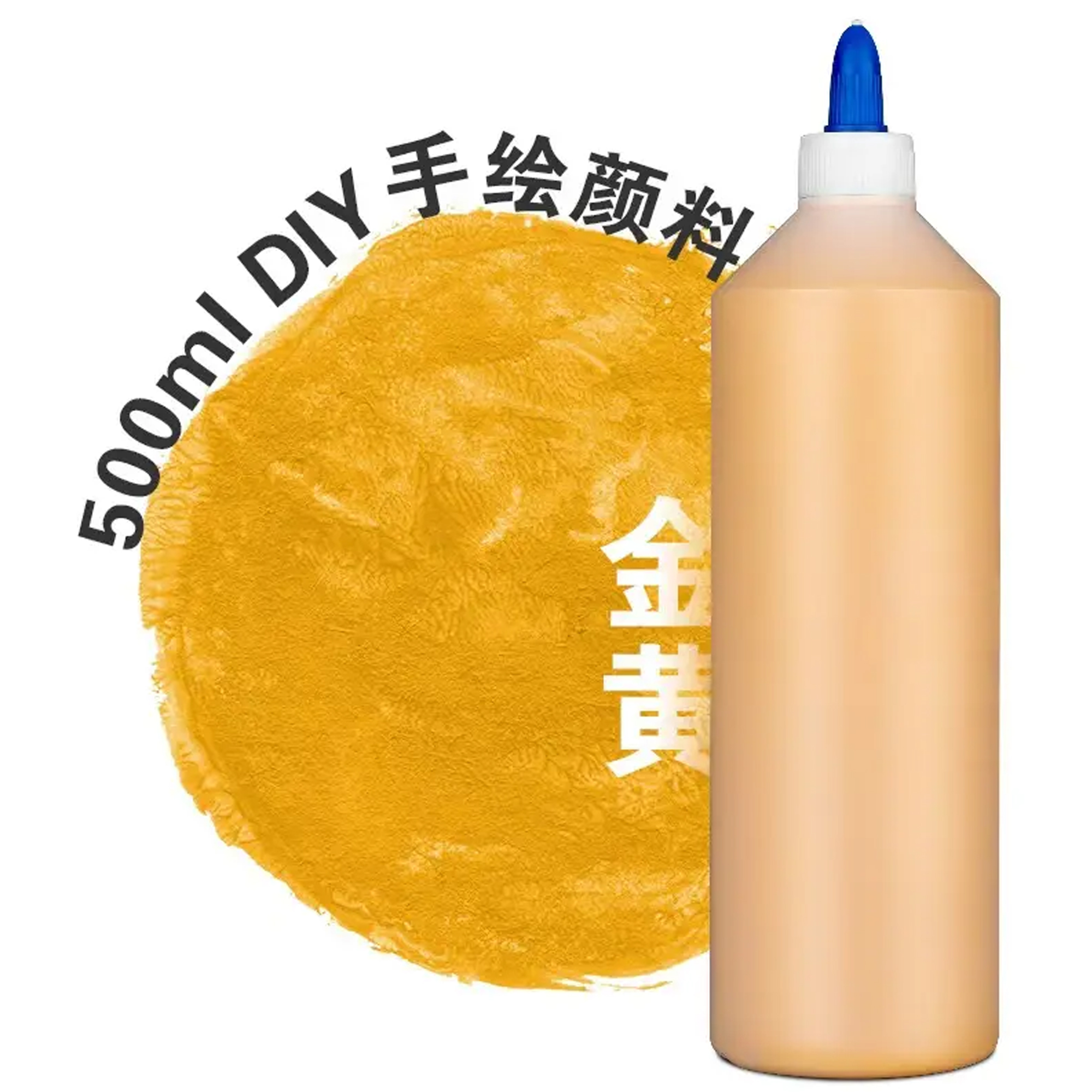 500ml paint - 5
