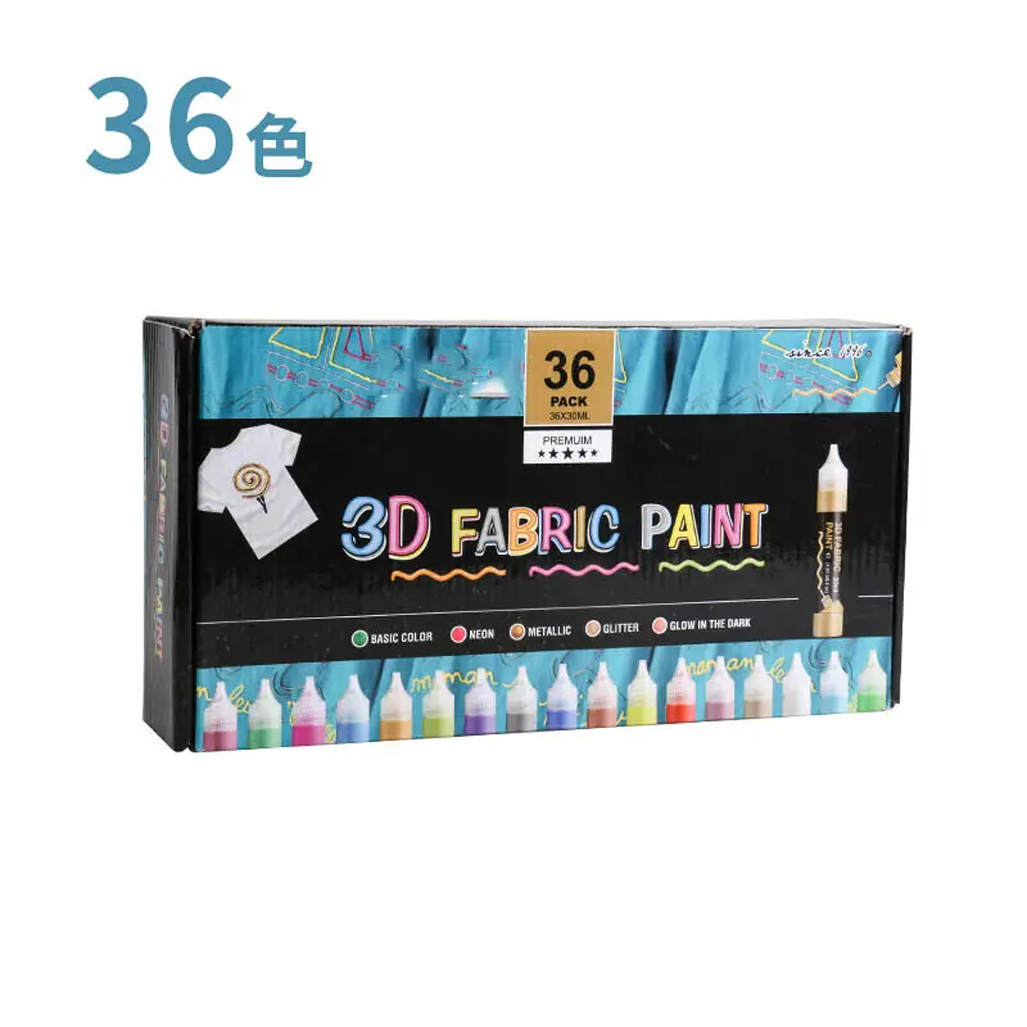 3D pigment - 2