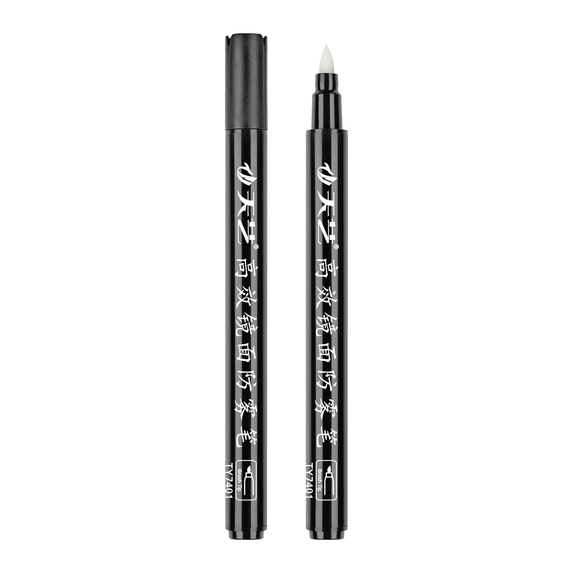 Anti-fog pen - 1