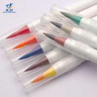Food pen - 11