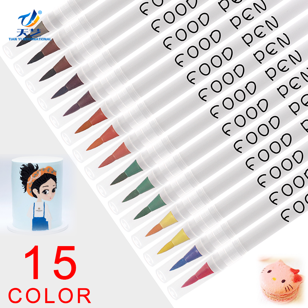 Food pen - 2