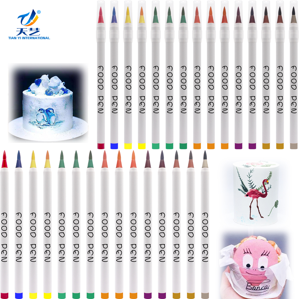 Food pen - 3