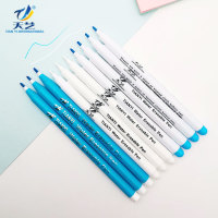 Water-soluble pen-13