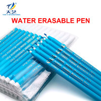 Water-soluble pen-1