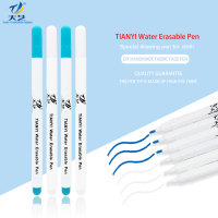 Water-soluble pen-3