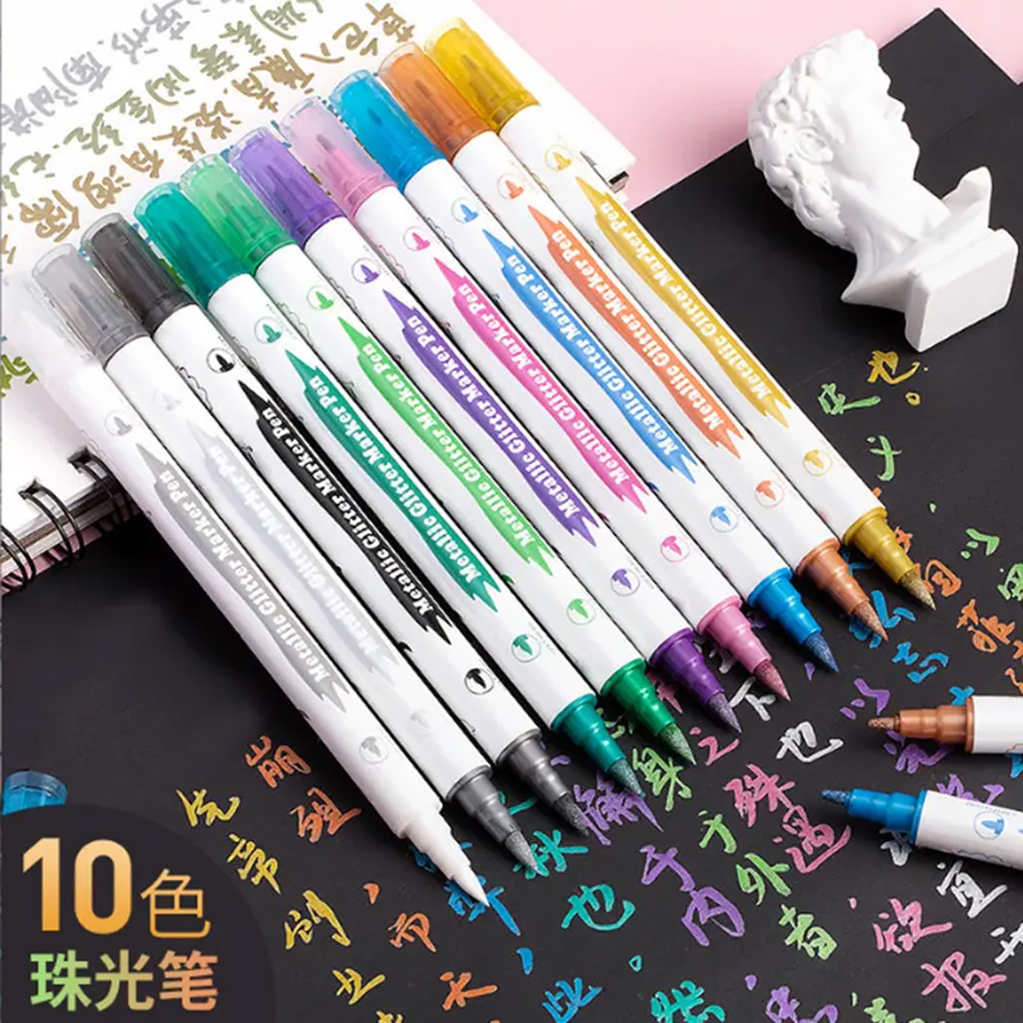 Glitter Marker10-2