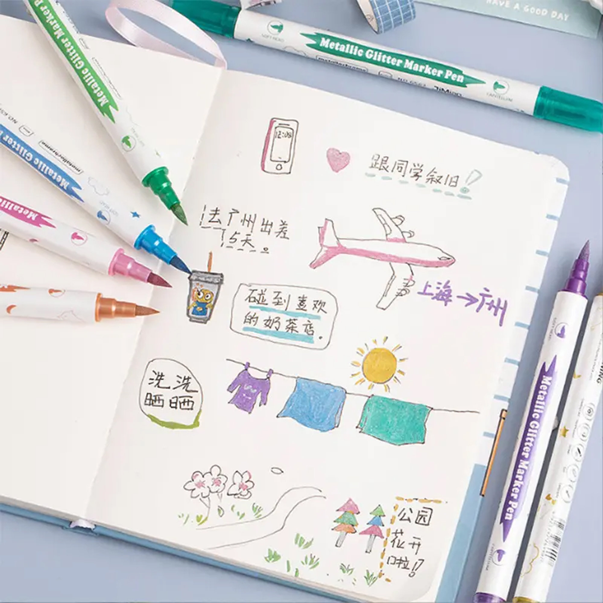 Glitter Marker10-4