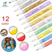 0.7mm acrylic mark-6