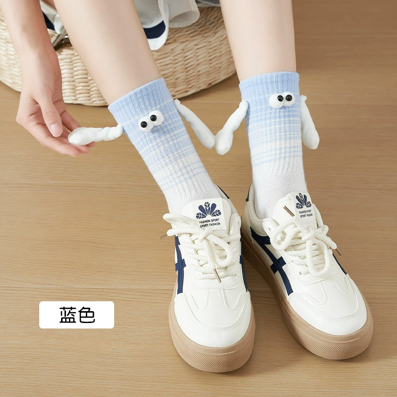 b70a78501901f1476757866bf338ff7