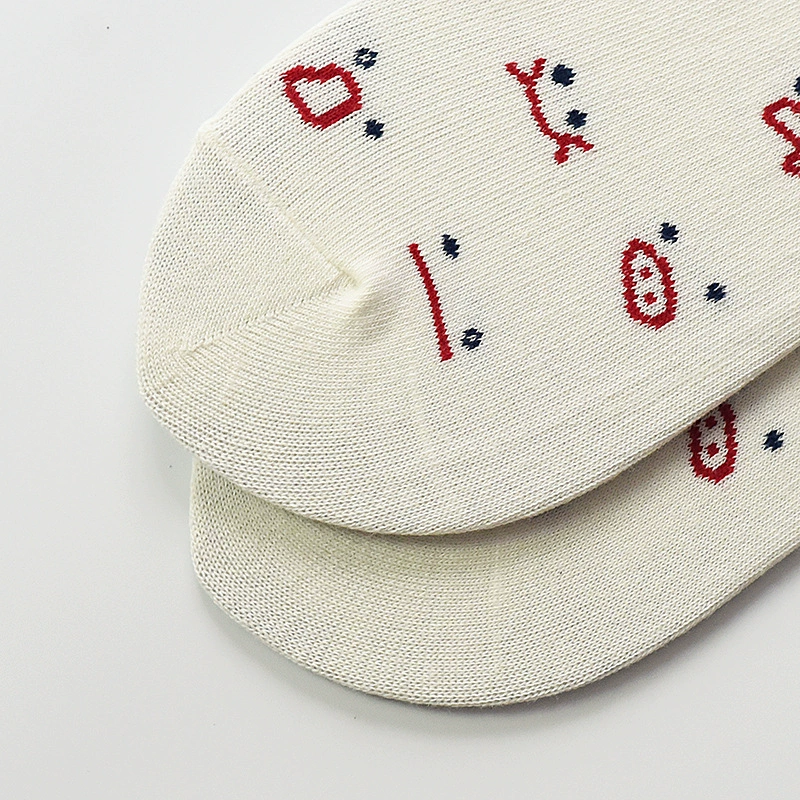 52859c3eb3a73b221a266b596a694d4