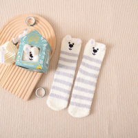 784327ced27ac58d57a6eb88fe2616e