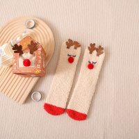 5d0bb2674c8bdcab2c8ded56b30cda4