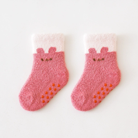 85d1a900c93ac5dd993ab0d3d2bd5e7