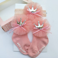 O1CN01ufbrLC1FMDcFH20De_!!1714280472-0-cib