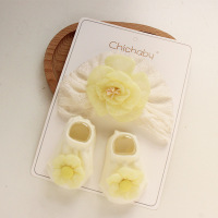 O1CN01xRJiUZ1Tan7oeelIn_!!2819142399-0-cib