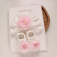 O1CN01v1YsJH1Tan7kpZWZx_!!2819142399-0-cib