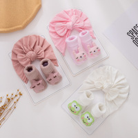 O1CN01J9Psft1GZnGLQDIdc_!!1093410637-0-cib