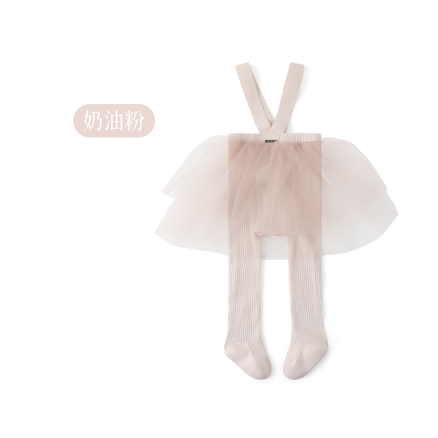 O1CN01qDw24p1Ska2yqVMiw_!!2997232285-0-cib