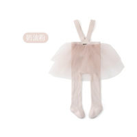 O1CN01qDw24p1Ska2yqVMiw_!!2997232285-0-cib