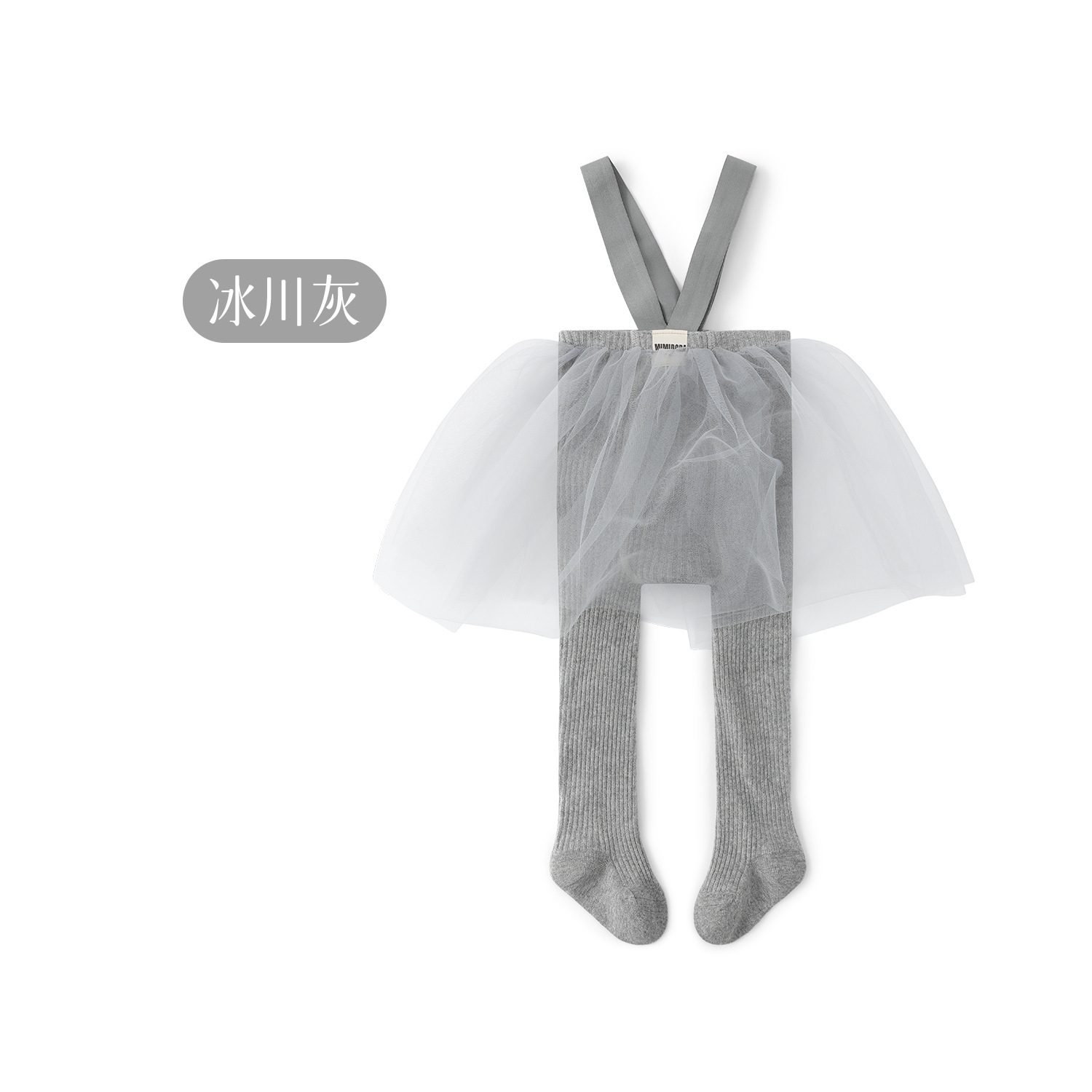 O1CN01GSrPlk1Ska2x0v8v1_!!2997232285-0-cib