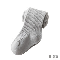 O1CN01fUgVPh1UCnhHaGC0Q_!!2993892482-0-cib