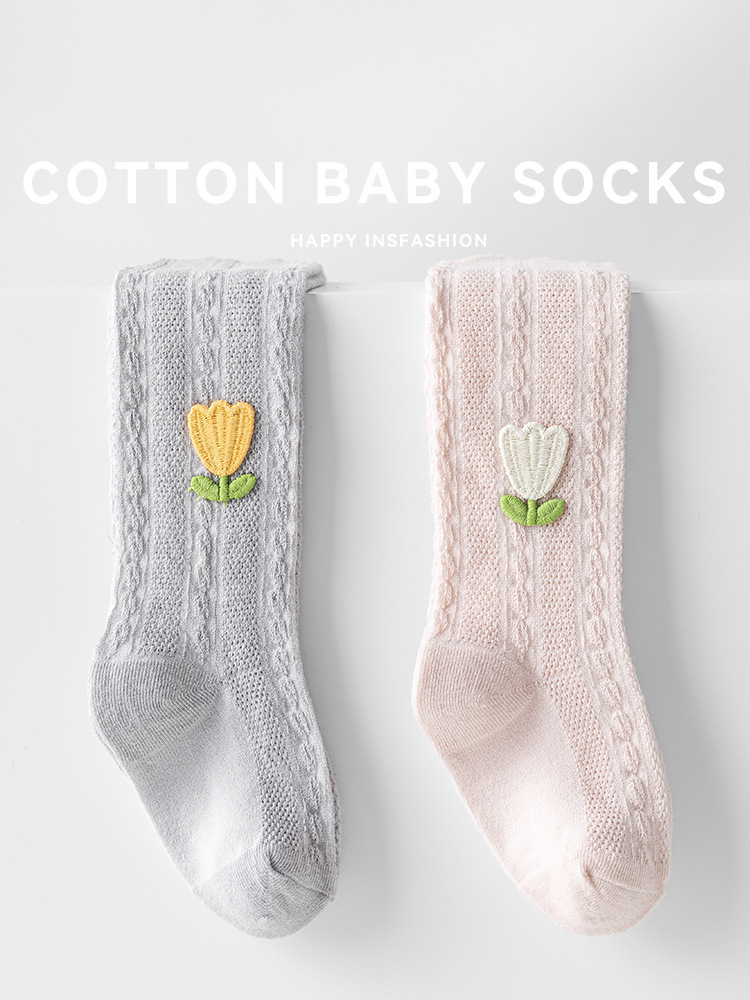 O1CN01LPUq801xerBRFD2AE_!!2219246376469-0-cib