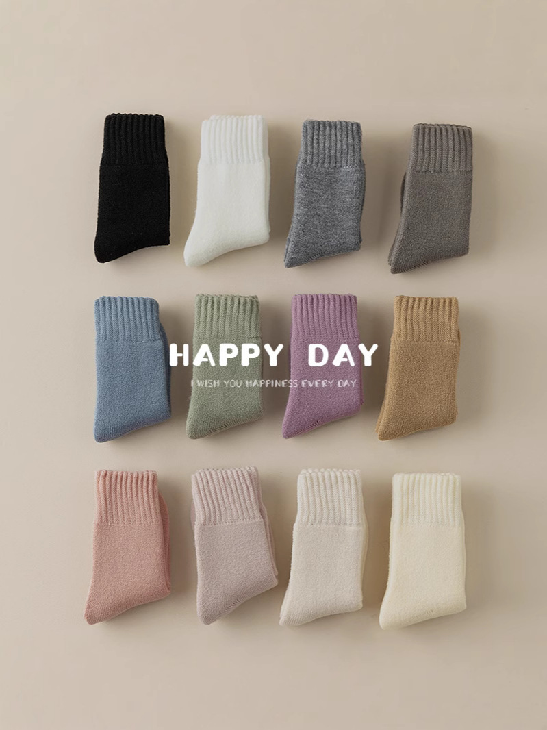 O1CN01elLHZW1rLGVpAu73K_!!2515405614-0-cib