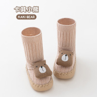 O1CN013LG6rl1yZBnBVui3e_!!994636592-0-cib