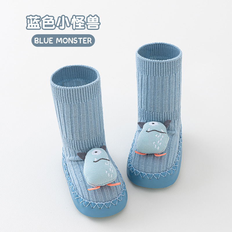 O1CN01Um8qvV1yZBnAskaVz_!!994636592-0-cib