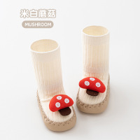 O1CN01uAuGtZ1yZBn8c3XHW_!!994636592-0-cib