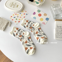 O1CN01PDZsqu22puWvOLsLC_!!2003337170-0-cib