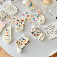 O1CN01NrpAso22puWtVAmdz_!!2003337170-0-cib