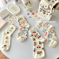 O1CN01xLYohM22puWxyqH83_!!2003337170-0-cib