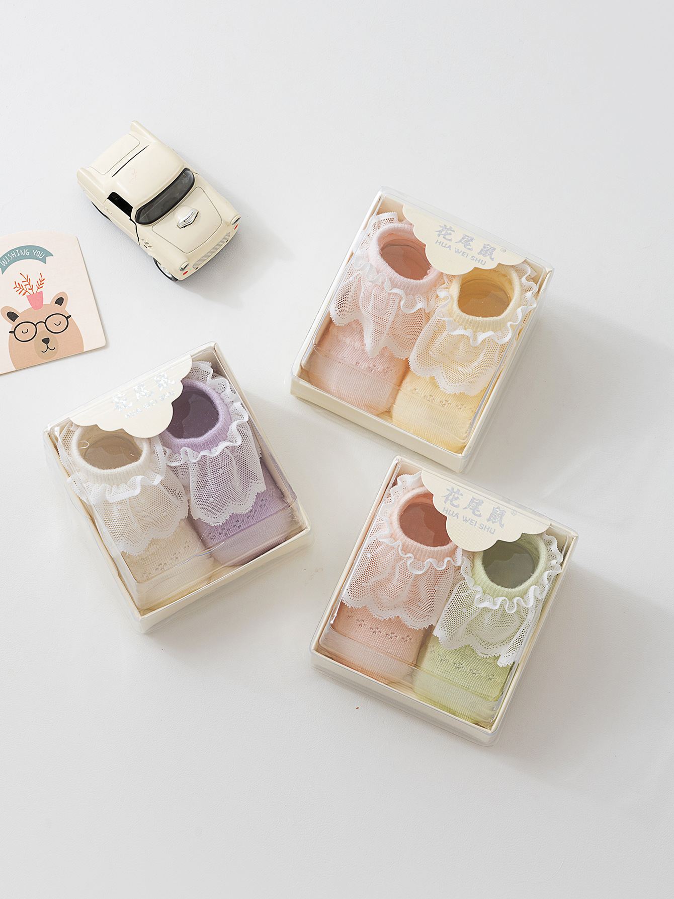 O1CN013ZsTYI1FgpnhpzcJb_!!3837240517-0-cib